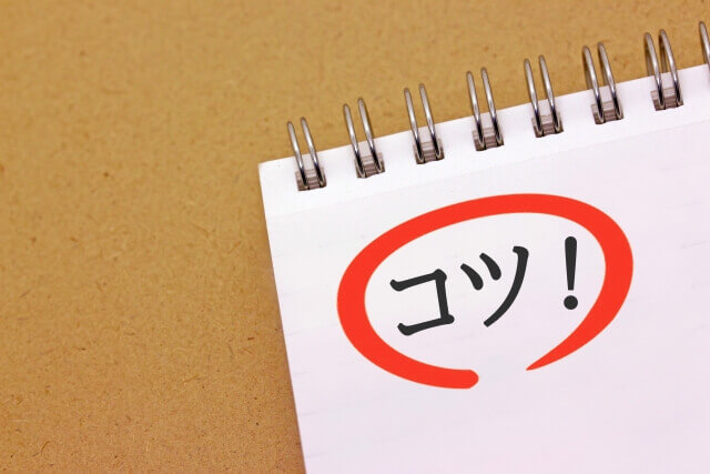 家事が楽になる間取りを作るための動線設計のコツ